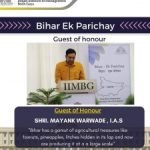 Bihar-EK-Parichay3