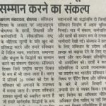 Constitution Day11
