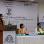 MoS visit-IIMBG7