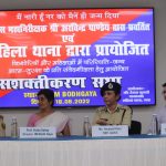 Women Empowerment Day Banner