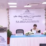 IIMBG-Convocation-2021-8-scaled.jpg-nggid03732-ngg0dyn-250x225x100-00f0w010c011r110f110r010t010