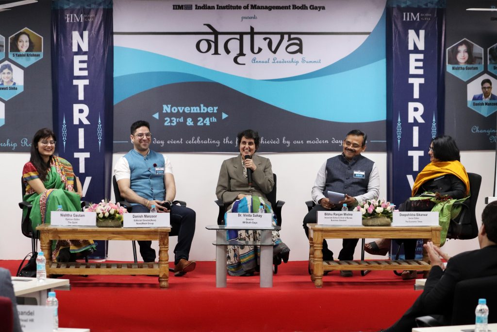 Netritva 2019 in IIM Bodh Gaya