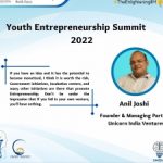 YES-2022-IIM-Bodh-Gaya-8.jpg-nggid041161-ngg0dyn-250x225x100-00f0w010c011r110f110r010t010
