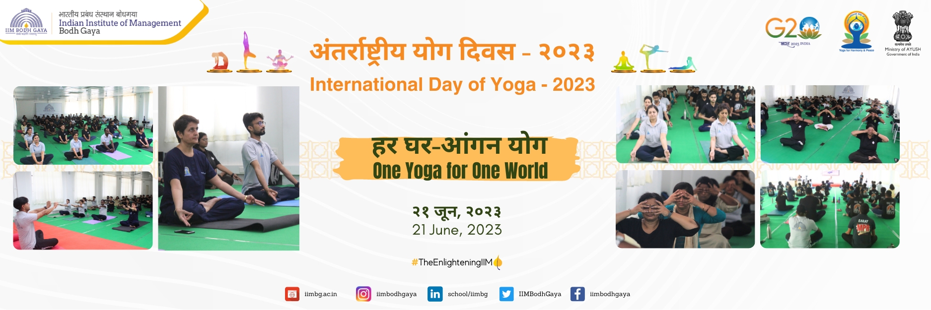 International Day of Yoga 2023