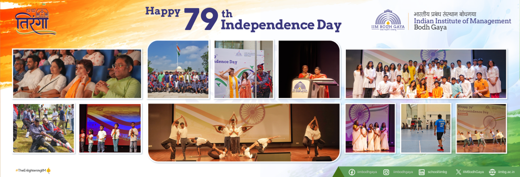 IIM Bodh Gaya Celebrates 79th Independence Day with Flag Hoisting, Cultural Festivities and Sports Events