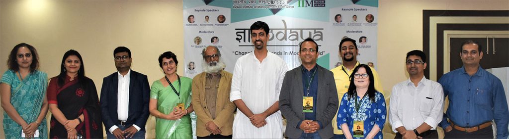 IIM Bodh Gaya HR Conclave 2018